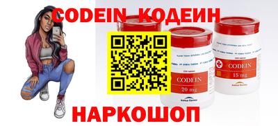 мефедрон мука Чебаркуль