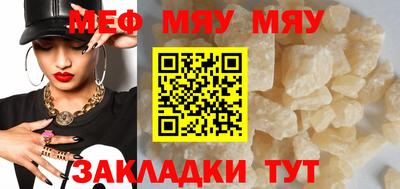 ГАЛЛЮЦИНОГЕННЫЕ ГРИБЫ Чебоксары
