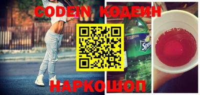 мефедрон мука Чебаркуль