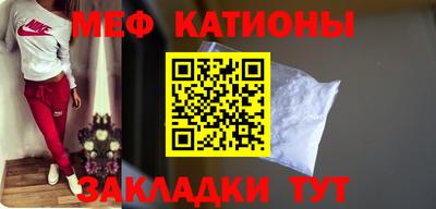 spice Чапаевск