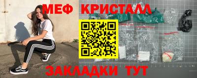 ГАЛЛЮЦИНОГЕННЫЕ ГРИБЫ Чебоксары
