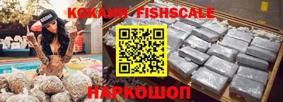 ГАЛЛЮЦИНОГЕННЫЕ ГРИБЫ Чебоксары