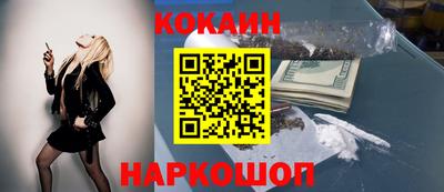 ГАЛЛЮЦИНОГЕННЫЕ ГРИБЫ Шахты