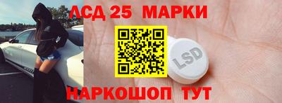 spice Чапаевск