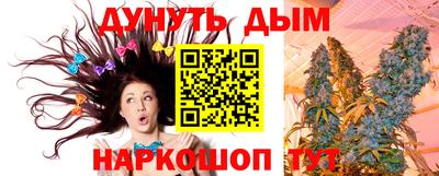 ГАЛЛЮЦИНОГЕННЫЕ ГРИБЫ Чебоксары