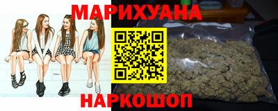 мефедрон мука Чебаркуль