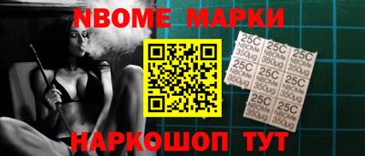 spice Чапаевск