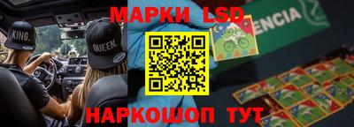 мефедрон мука Чебаркуль