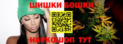 ГАЛЛЮЦИНОГЕННЫЕ ГРИБЫ Чебоксары