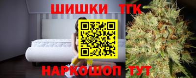 мефедрон мука Чебаркуль