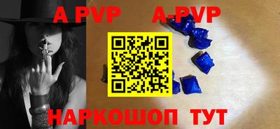 мефедрон мука Чебаркуль