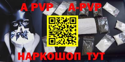 мефедрон мука Чебаркуль