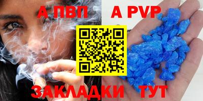 ГАЛЛЮЦИНОГЕННЫЕ ГРИБЫ Чебоксары