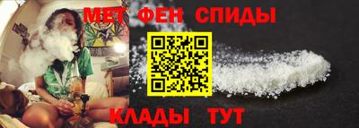 ГАЛЛЮЦИНОГЕННЫЕ ГРИБЫ Чебоксары
