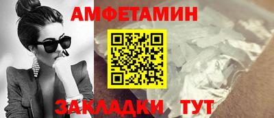 ГАЛЛЮЦИНОГЕННЫЕ ГРИБЫ Чебоксары