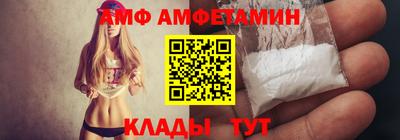 ГАЛЛЮЦИНОГЕННЫЕ ГРИБЫ Шахты