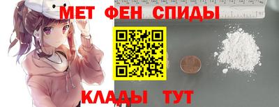 spice Чапаевск