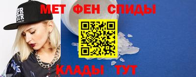 ГАЛЛЮЦИНОГЕННЫЕ ГРИБЫ Чебоксары