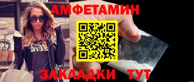 ГАЛЛЮЦИНОГЕННЫЕ ГРИБЫ Чебоксары