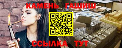 мефедрон мука Чебаркуль