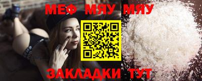 ГАЛЛЮЦИНОГЕННЫЕ ГРИБЫ Чебоксары