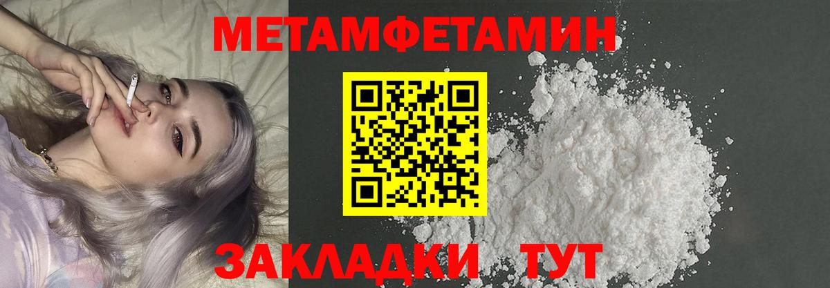 ЭКСТАЗИ  Вход с VPN  Cocaine  Канабис  Балашиха  COCAIN  Меф  